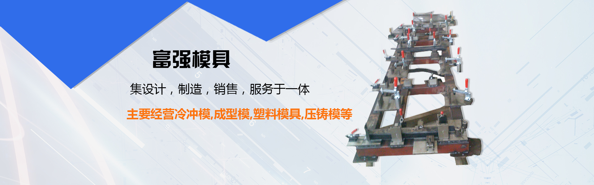 濟寧新力達機械設備有限公司
