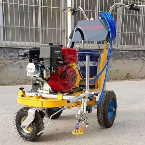 冷噴劃線機(jī)