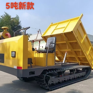 爬山虎履帶運(yùn)輸車