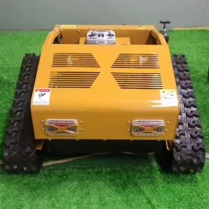 遙控履帶割草機(jī)